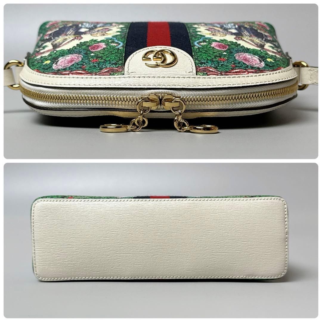 Gucci Yuko Higuchi Shoulder Bag White Green — view 5