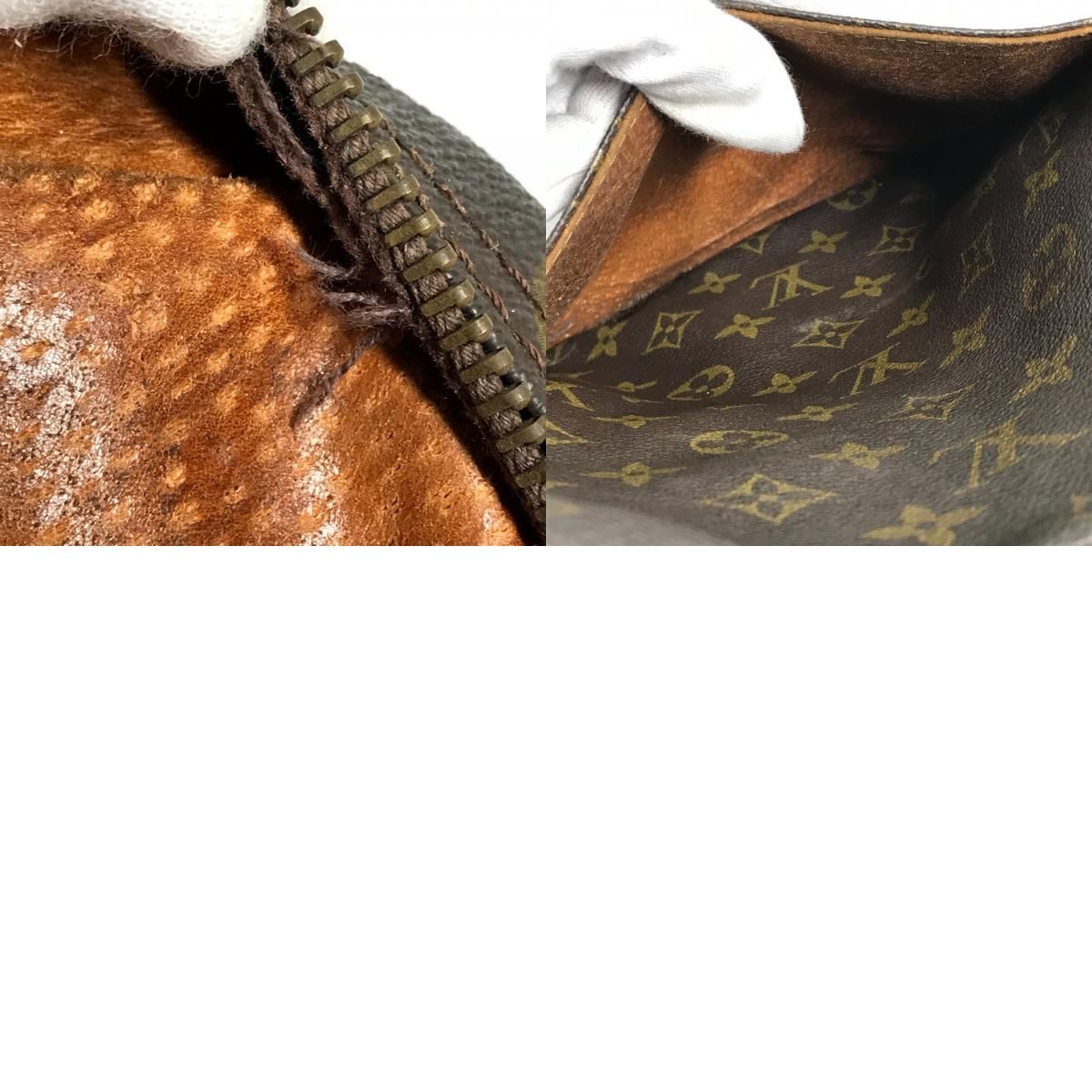 Louis Vuitton Shoulder Bag Petit Malso Unknown Monogram Canvas Brown — view 9