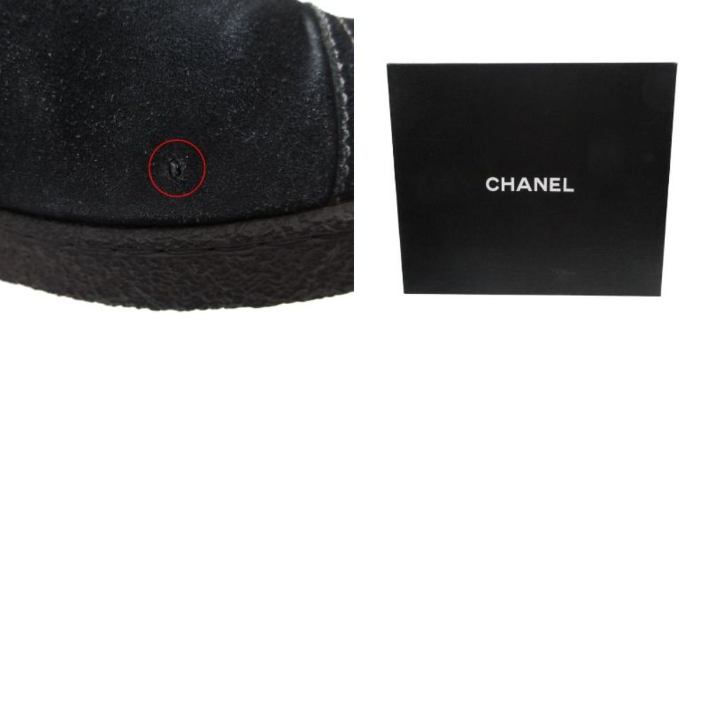 Chanel Boots CC Logo Quilted Shearling Boa Black — view 9