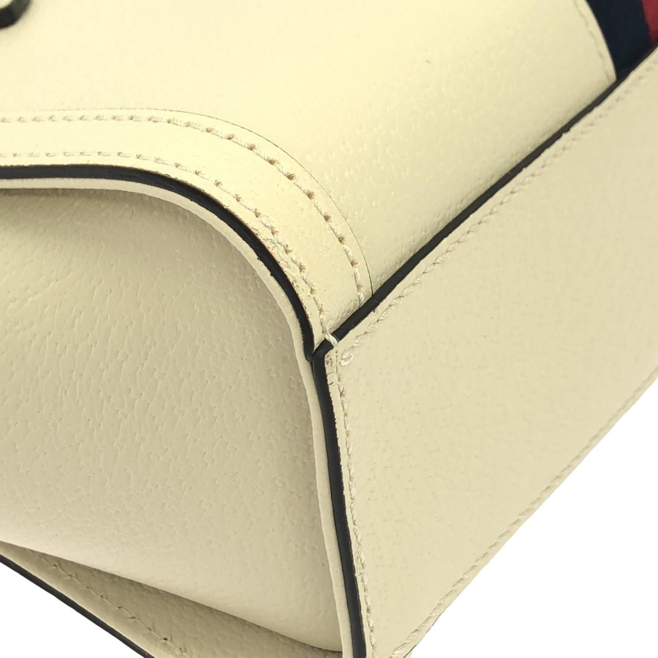 Gucci Ophidia Bag Handbag White — view 3