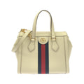 Gucci Ophidia Bag Handbag White