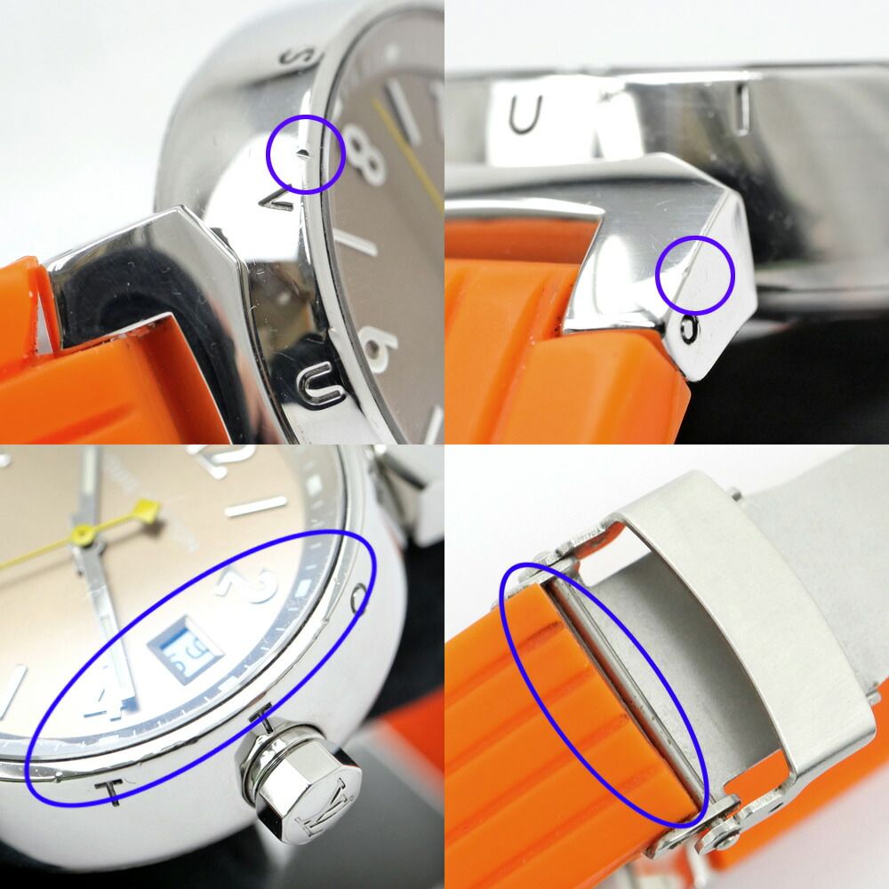 Louis Vuitton Tambour External Buckle Quartz Brown Dial Stainless Steel Orange — view 9