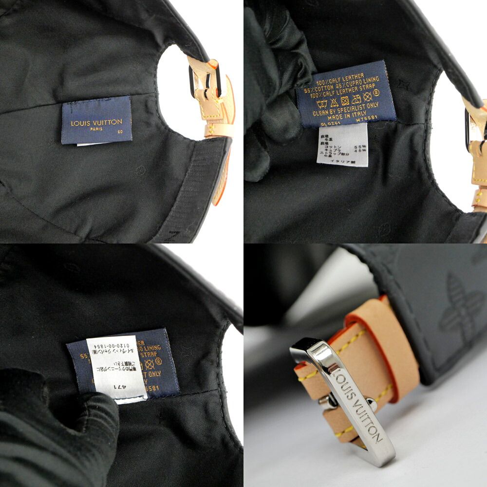 Louis Vuitton Cap Monogram Shadow Black Silver Hat Leather — view 7