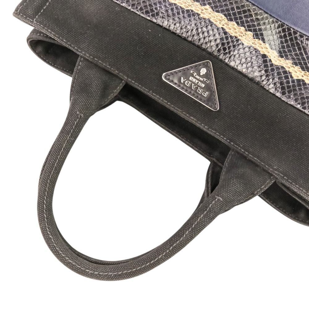 Prada Patchwork Canapa Mini 2-Way Shoulder Bag Black Navy — view 7