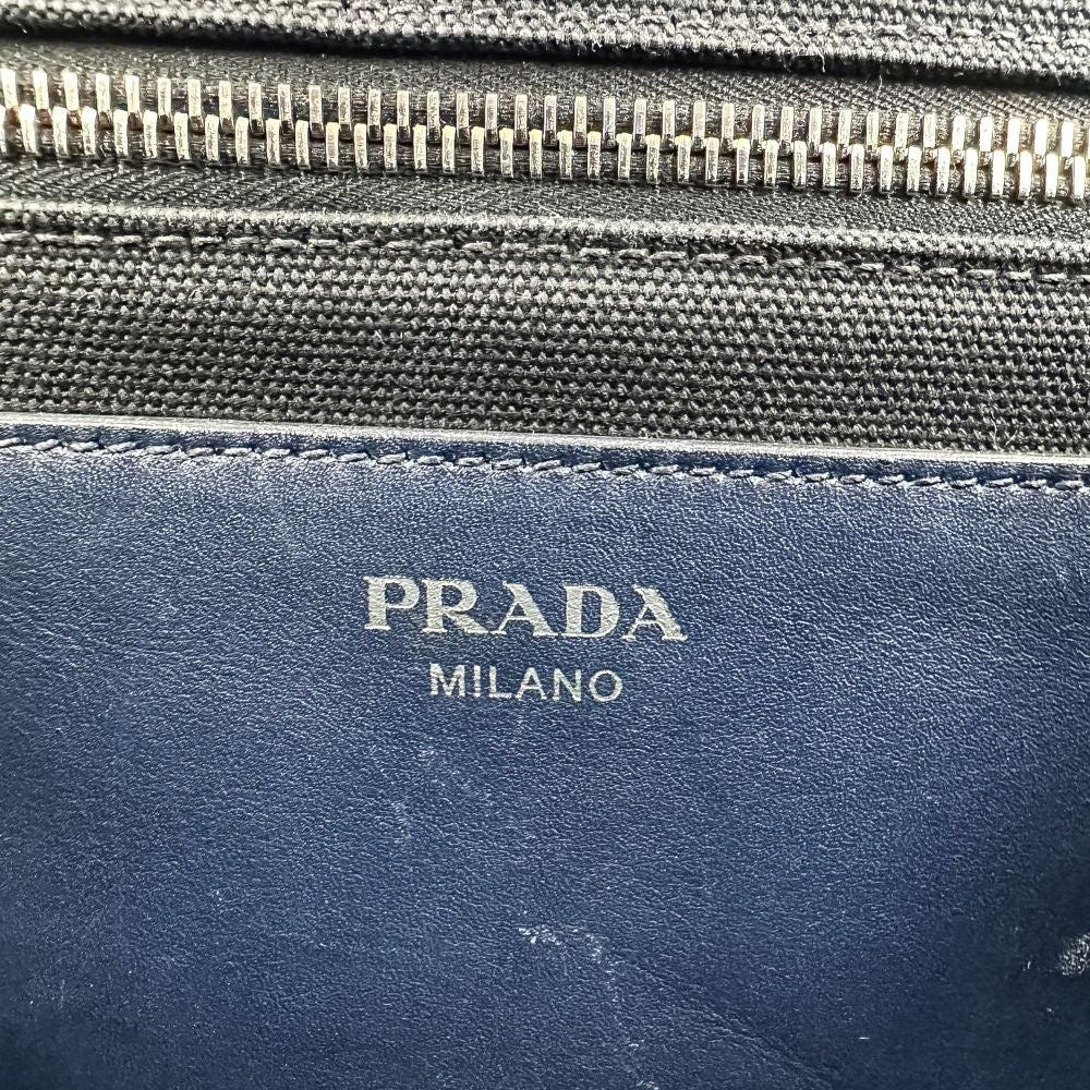 Prada Patchwork Canapa Mini 2-Way Shoulder Bag Black Navy — view 9