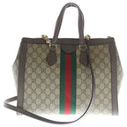 Gucci Ophidia GG Supreme 2-Way Shoulder Bag Brown — view 2