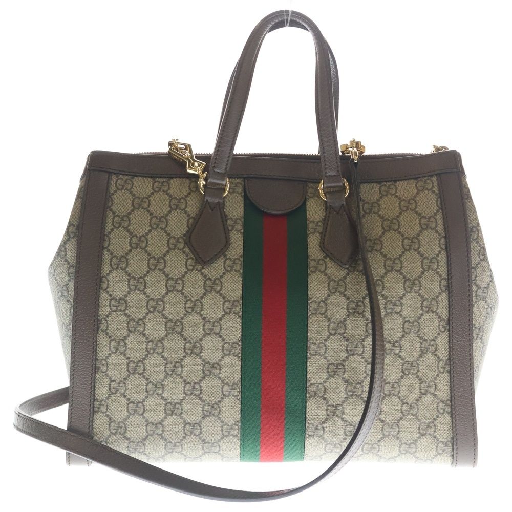 Gucci Ophidia GG Supreme 2-Way Shoulder Bag Brown — view 2