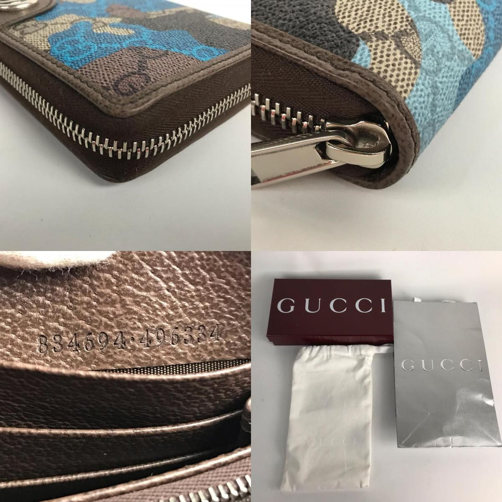 Gucci Wallet Zip Around GG Supreme Canvas Camouflage Pattern Blue Beige — view 9