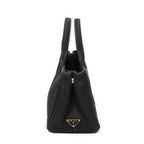 Prada Canapa Small Tote Black Canvas — view 4
