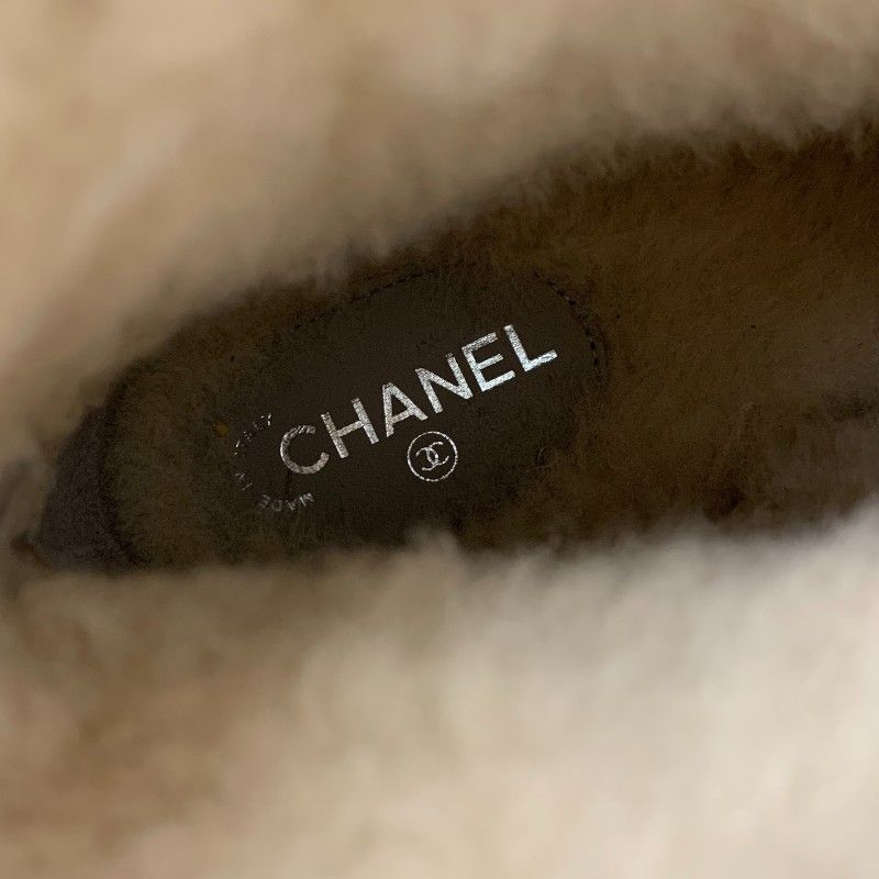 Chanel Boots Short Shoes Suede Fabric Light Gray Black CC Logo Chain Shearling — view 7