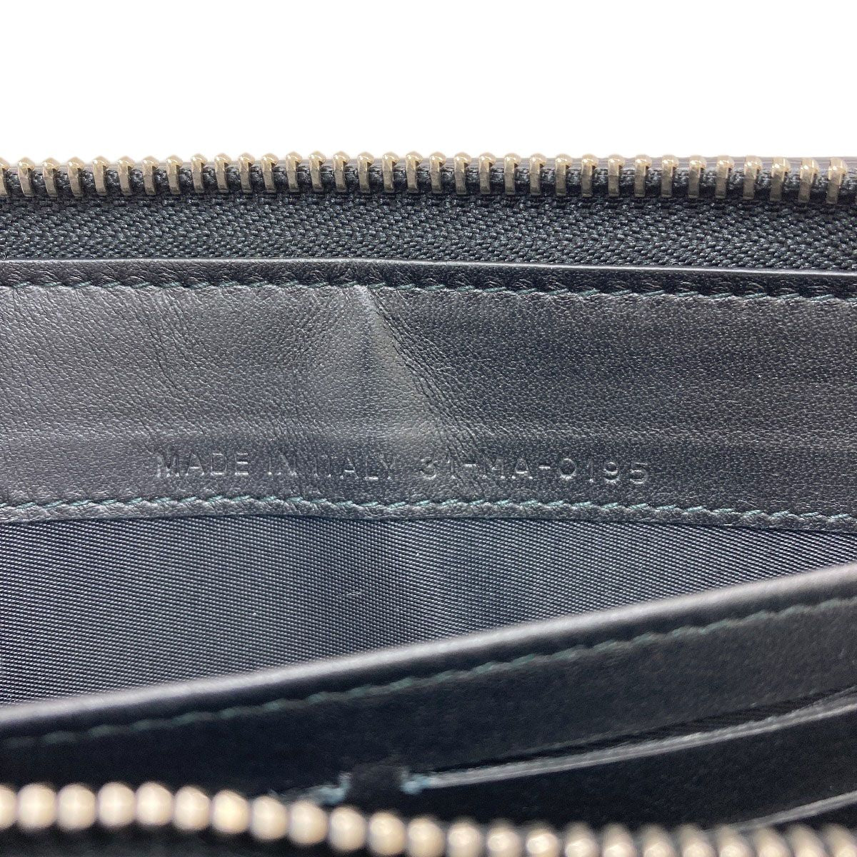 Dior Paradise Wallet Leather — view 7