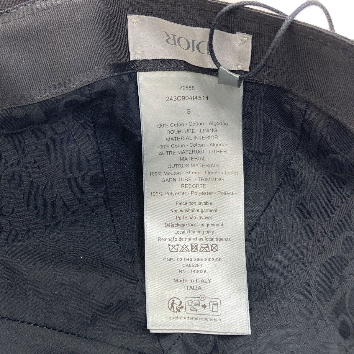 Dior Logo Hat Cotton — view 5