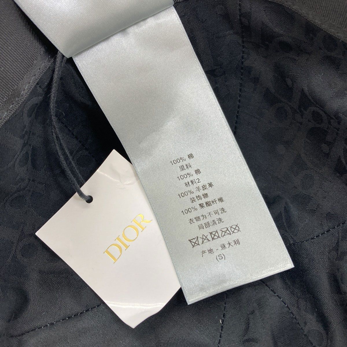 Dior Logo Hat Cotton — view 7