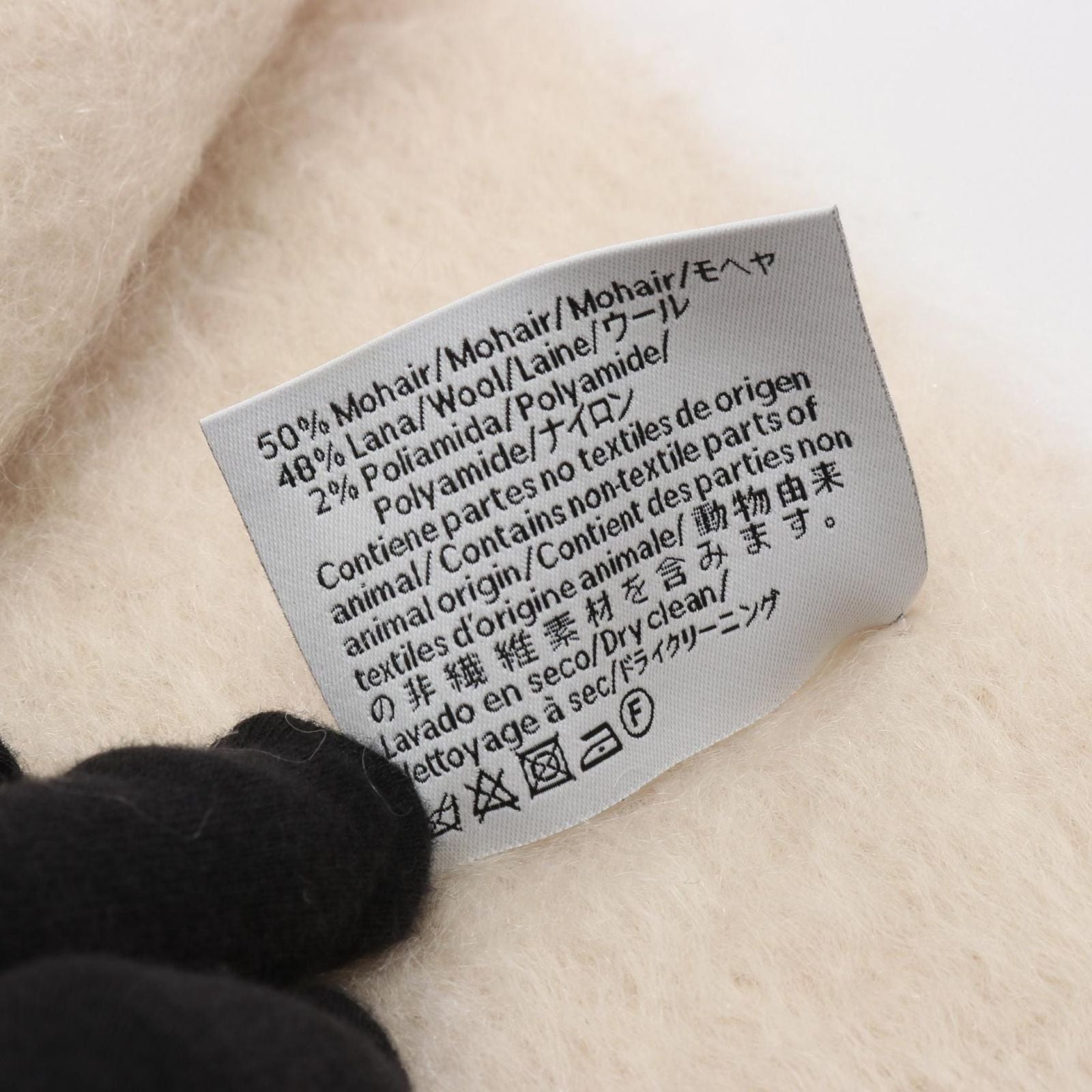 Loewe Scarf Anagram Ivory Wool — view 4