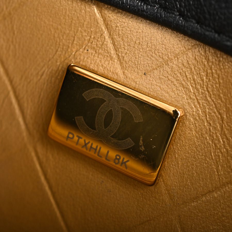 Chanel Shoulder Bag Mini Chain — view 7