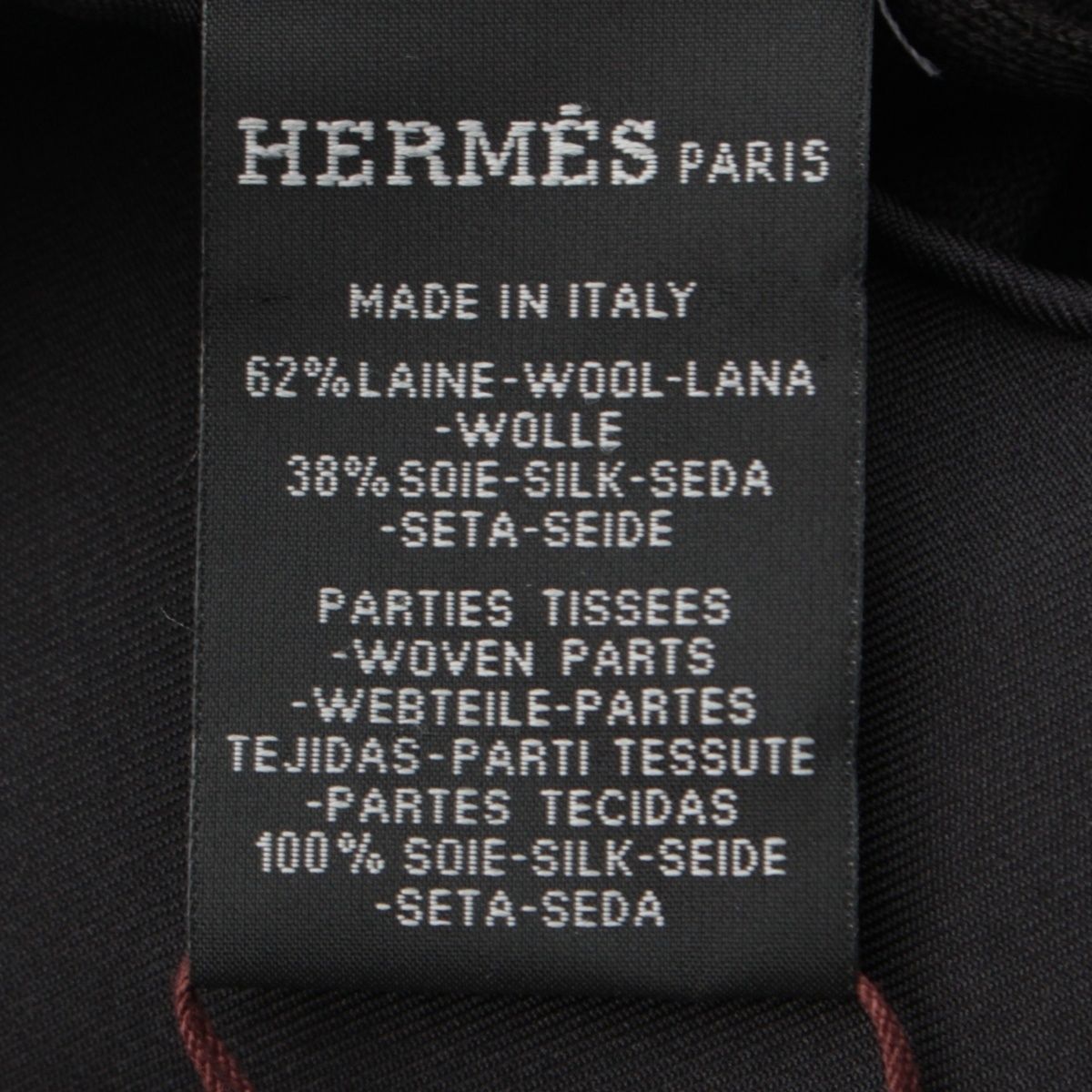Hermes Carre Hybrid 90 Silk Wool Ex Libris Scarf Black White — view 8