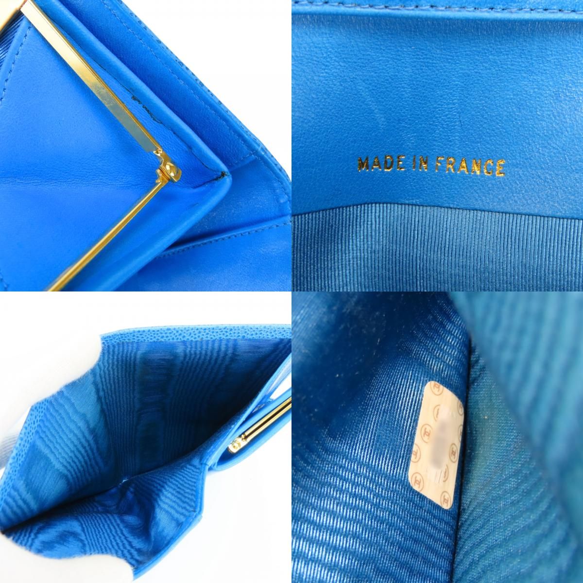 Chanel Bifold Wallet CC Logo Clasp Caviar Leather Blue Gold — view 8