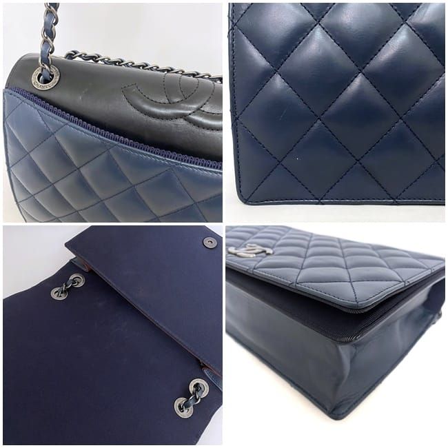 Chanel Chain Shoulder Bag Navy Black Silver Quilted — view 9