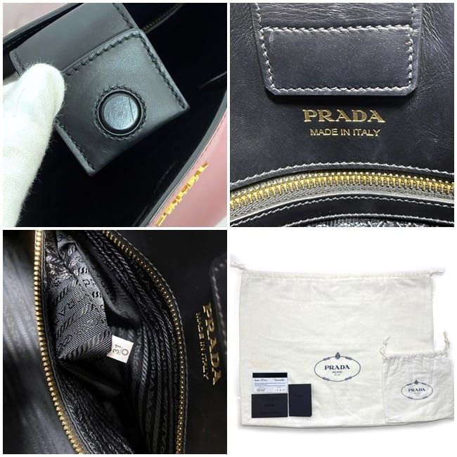 Prada 2-Way Bag Bibliotheque Red Black — view 9