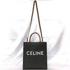 Celine 2-Way Bag Vertical Cover Large Brown Triomphe — view 2
