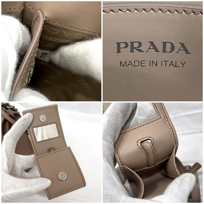 Prada Chain Shoulder Bag Beige — view 9