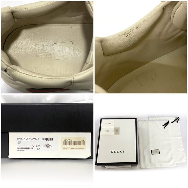 Gucci Sneakers White Sherry Interlocking — view 9
