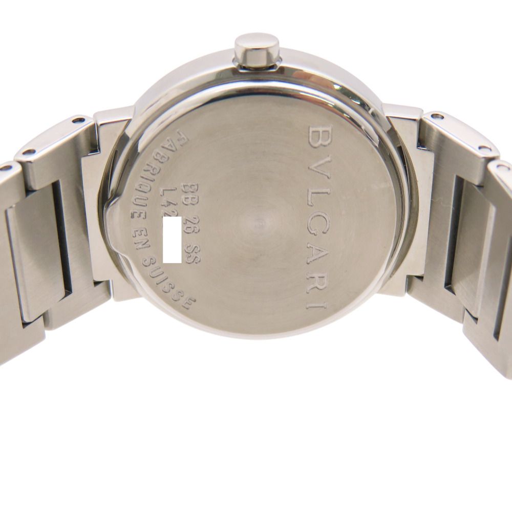 Bvlgari Diamond DN Quartz Watch SS Pink — view 5