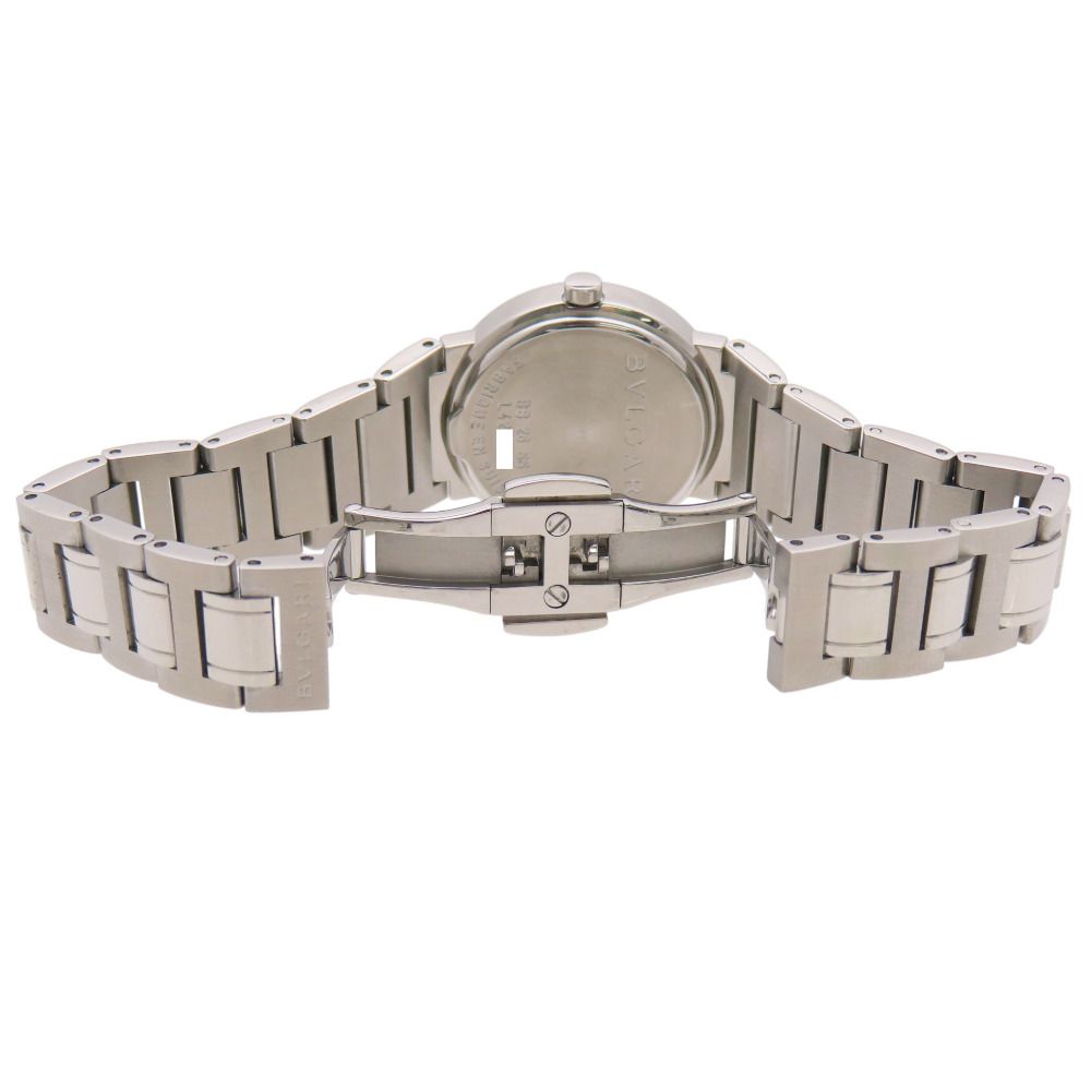 Bvlgari Diamond DN Quartz Watch SS Pink — view 4