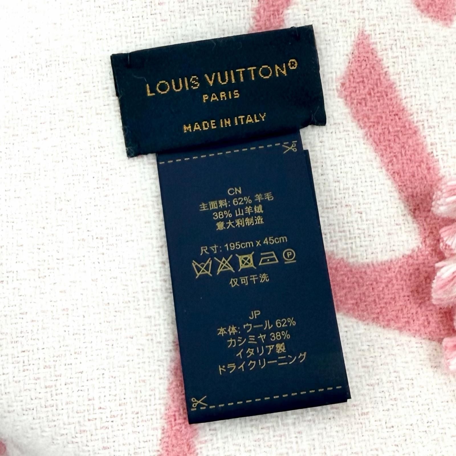 Louis Vuitton 2025 168300 Scarf — view 8