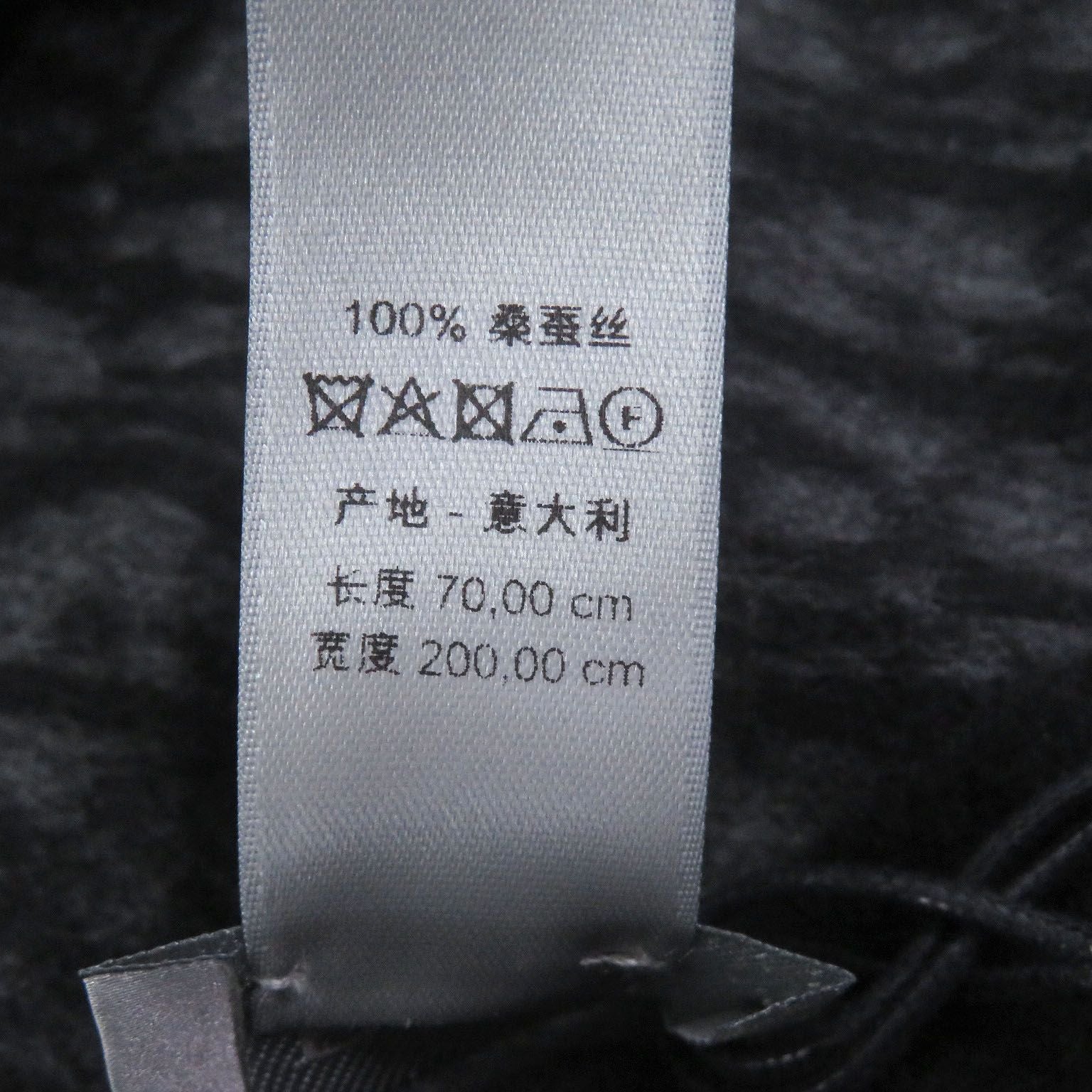Dior Homme Silk 100% Oblique Logo All Over Pattern Large Shawl Fringe Scarf — view 7