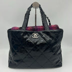 Chanel Handbag Quilted CC Logo Portobello 2-Way Chain Tote — view 2