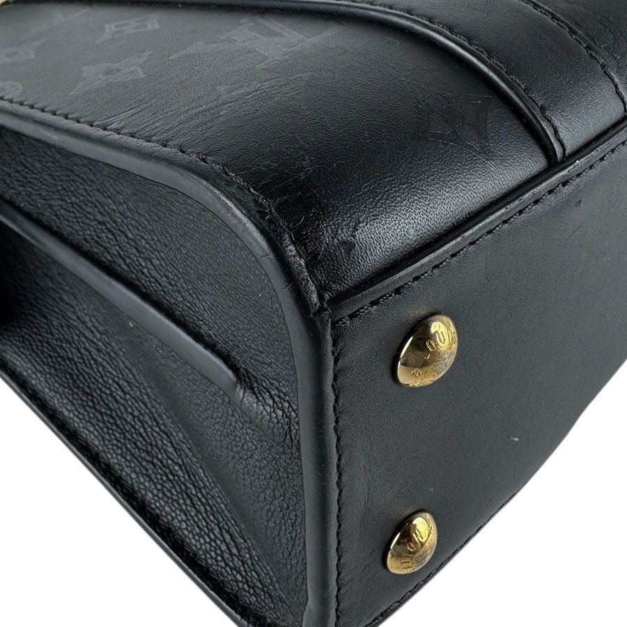Louis Vuitton Shoulder Bag Very Open — view 8