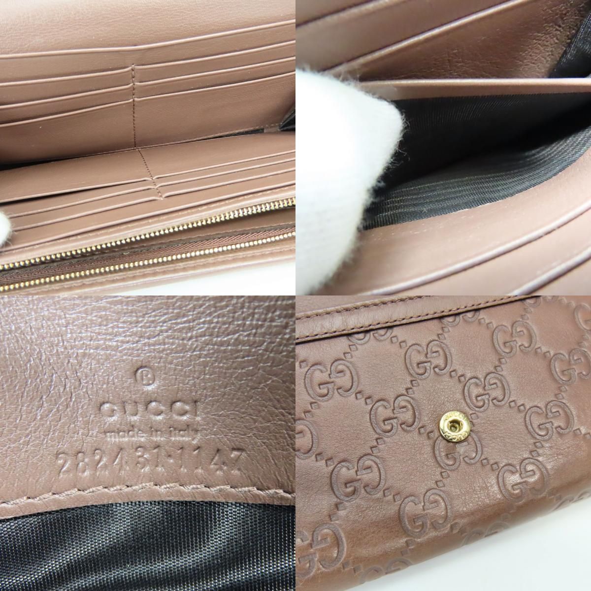 Gucci Wallet Interlocking Shim Marais the Brown Gold Bifold Casual — view 9
