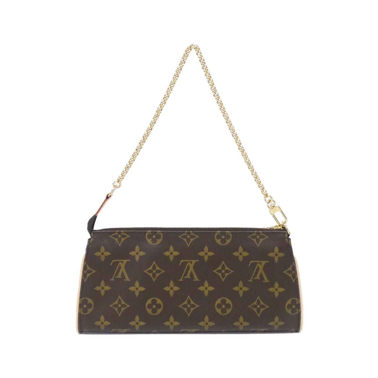 Louis Vuitton Monogram Sophie Shoulder Bag — view 2