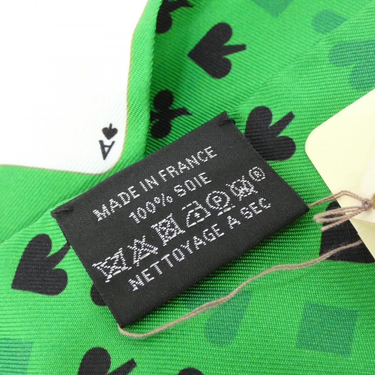 Hermes Jeu de Cartes Twilly Scarf — view 4