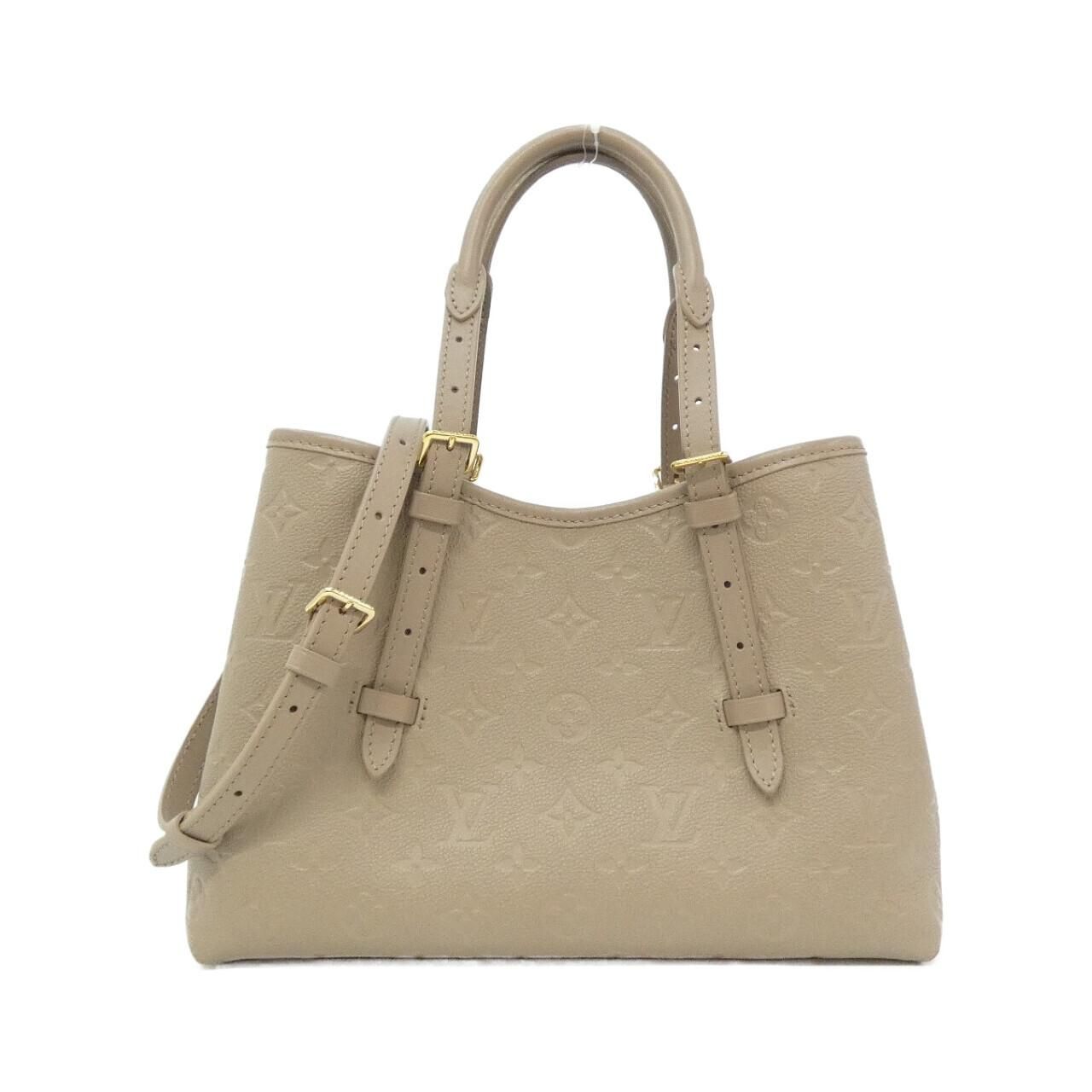 Louis Vuitton Monogram Empreinte Babylon Tote PM