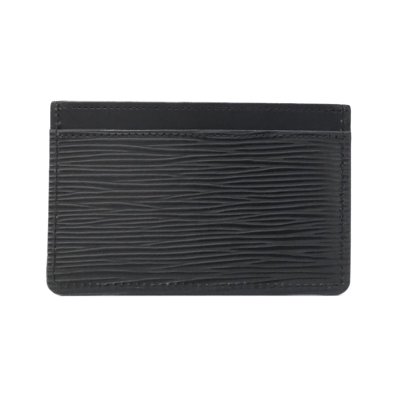 Louis Vuitton Epi Card Holder Sample Case — view 2