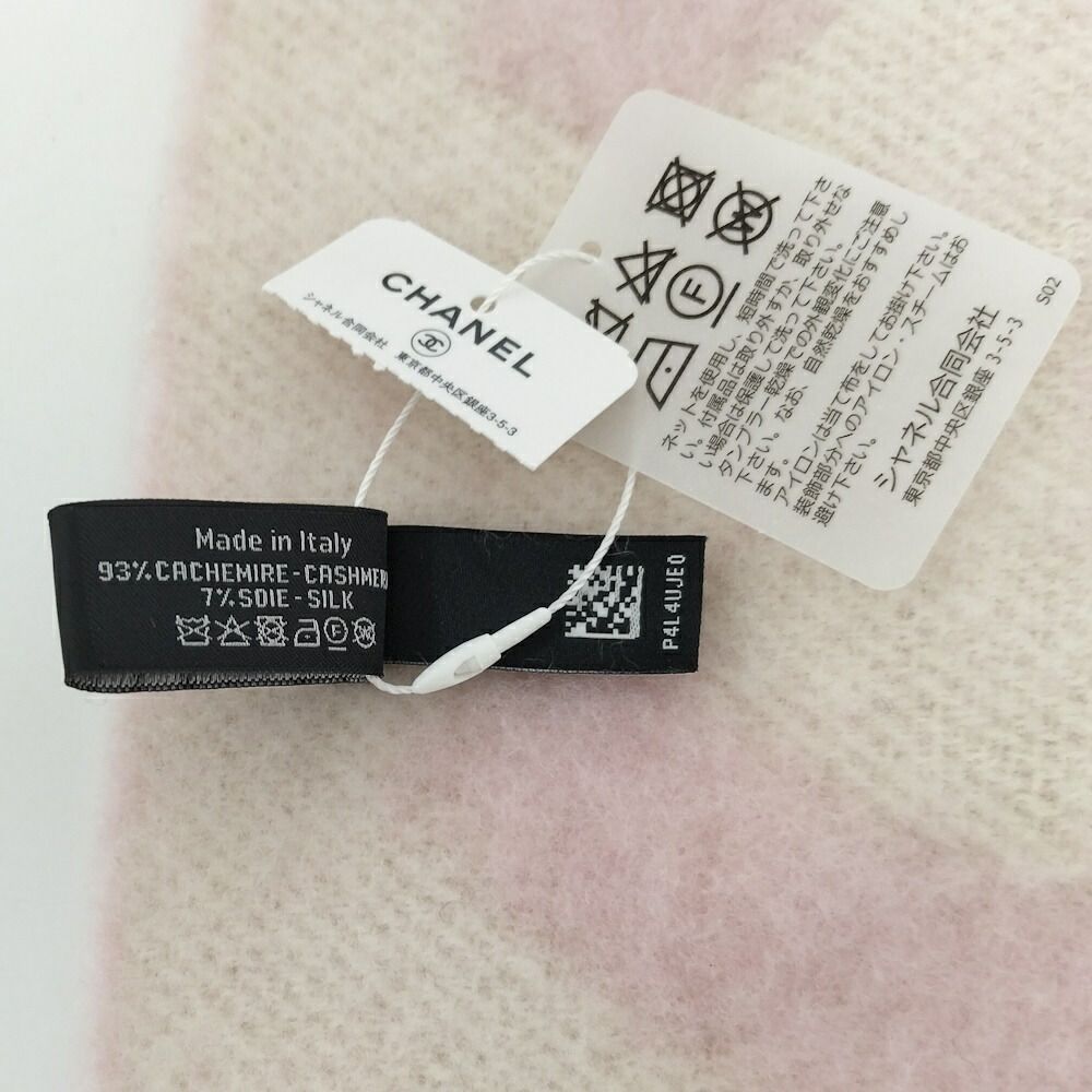 Chanel Cashmere Silk Pink Scarf — view 2
