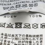 Hermes Knit Cap Hat — view 7