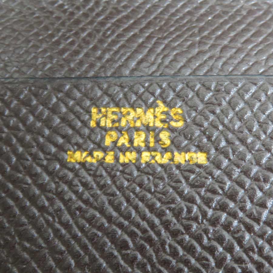 Hermes Notebook Cover Agenda — view 7