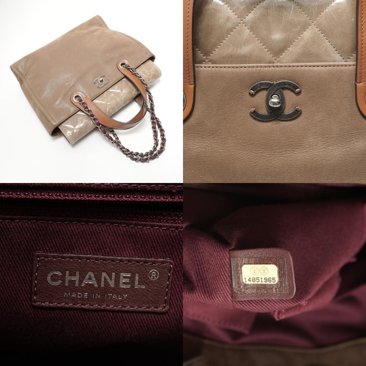 Chanel Shoulder Bag in the Mix Portobello — view 8