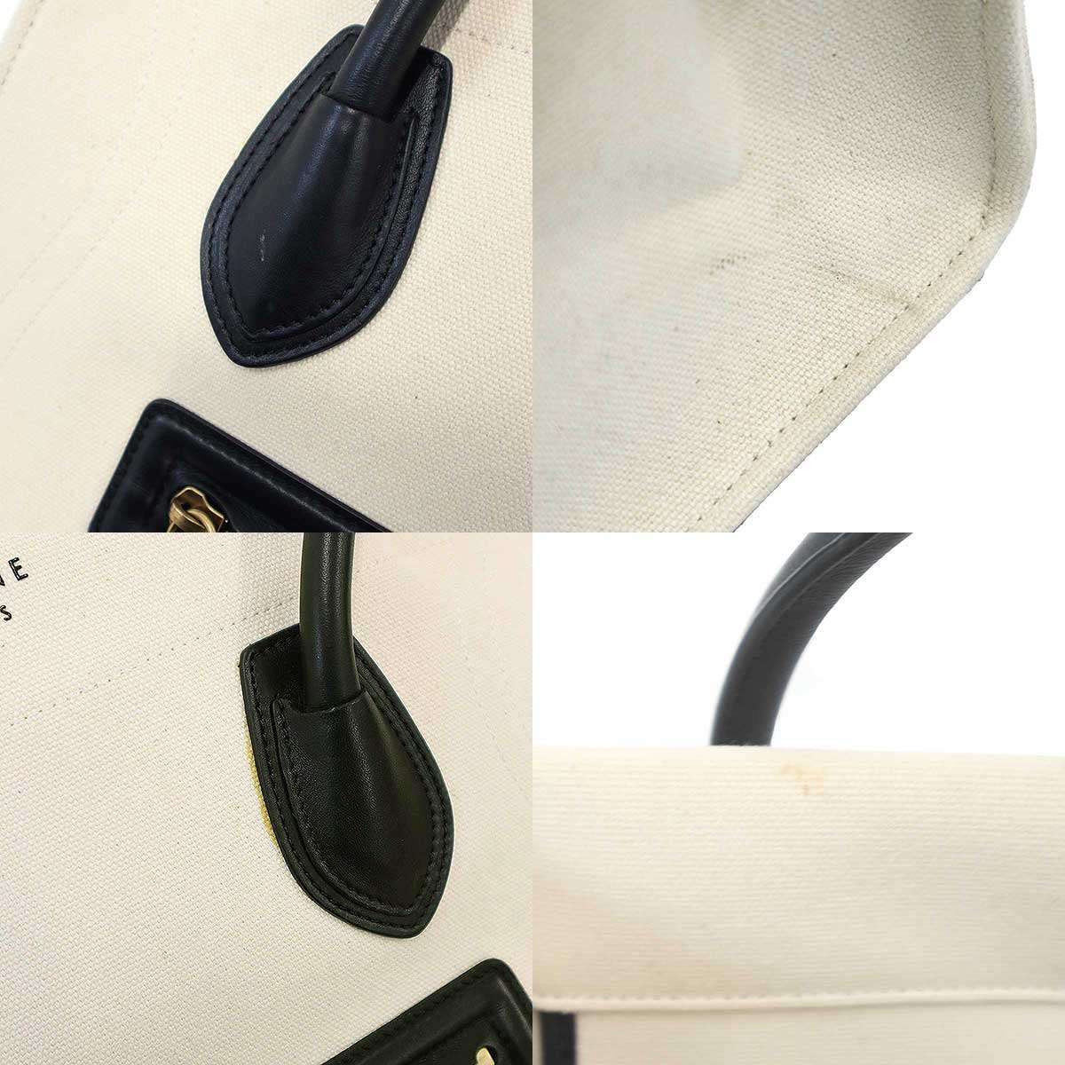 Celine Luggage Phantom Canvas Tote Ivory — view 8
