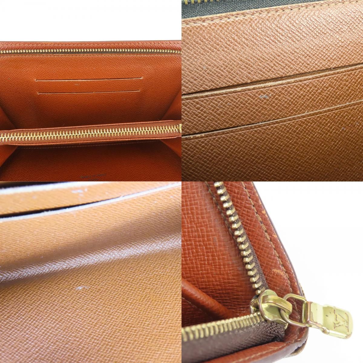 Louis Vuitton Wallet Porte-Monnaie Sip Monogram Brown — view 8