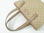 Gucci GG Supreme Tote Beige Pink — view 4