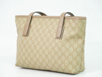 Gucci GG Supreme Tote Beige Pink — view 2