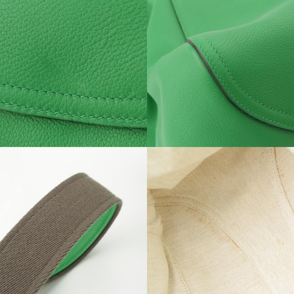 Hermes Oxa 3way Shoulder Handbag Ever Color Bamboo — view 9