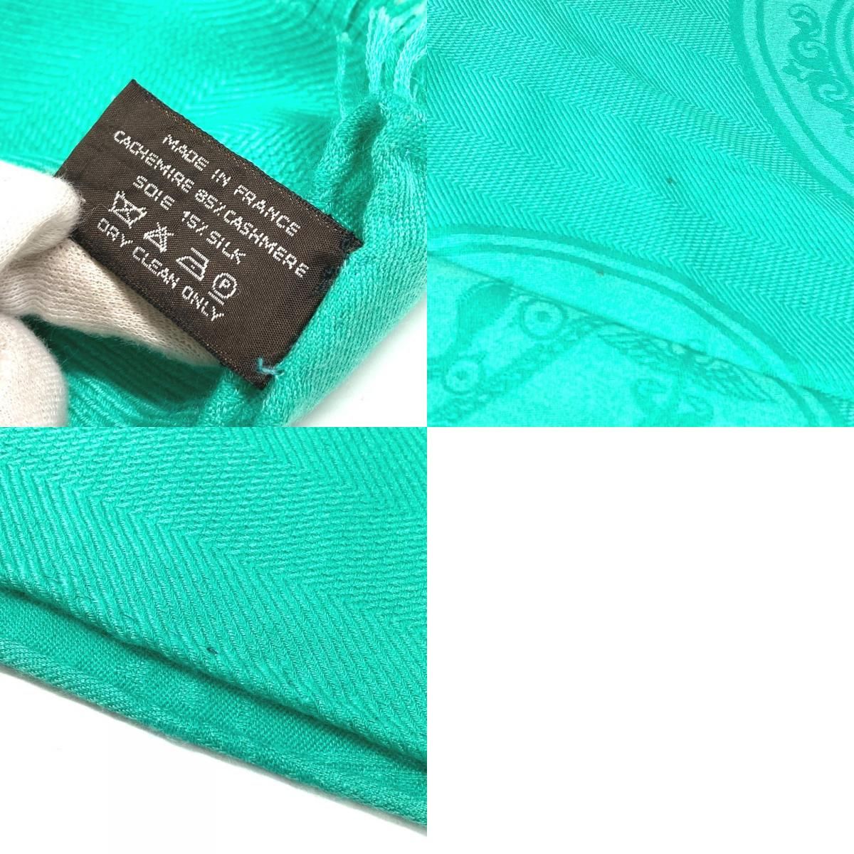 Hermes Shawl New Libris Cashmere Green Scarf — view 9