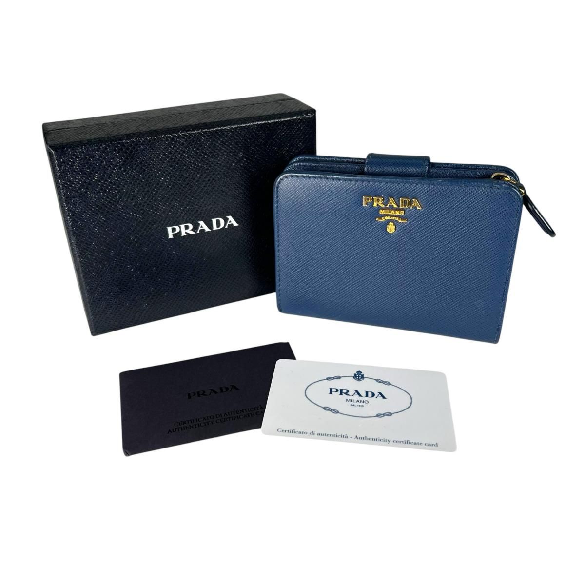 Prada Zip Around Bifold Wallet Saffiano Blue