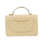 Chanel Chain Shoulder Bag Beige — view 2