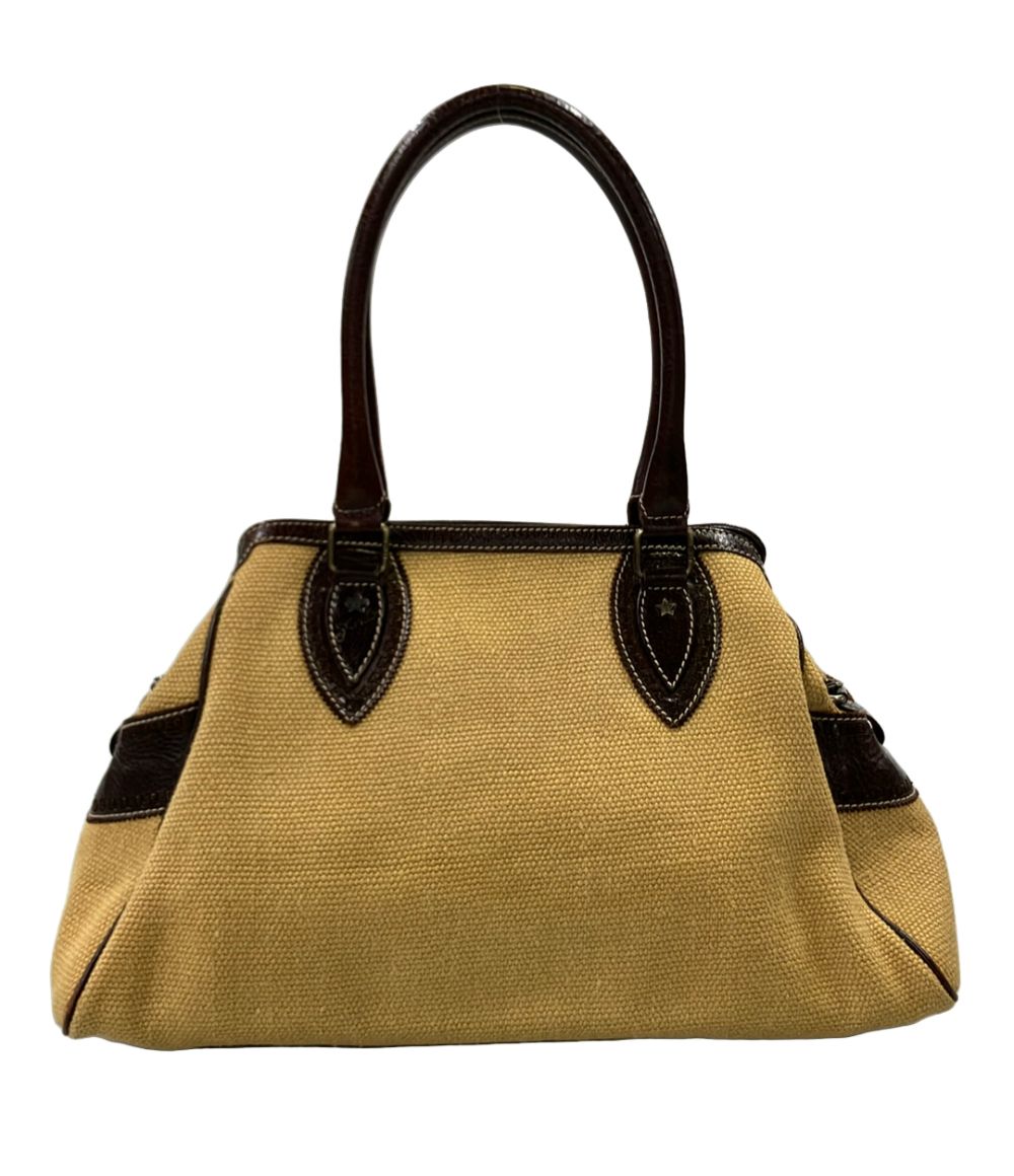 Fendi Tote Beige